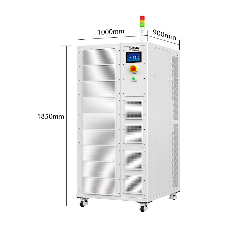 PACK電池測試儀(1500V200A)