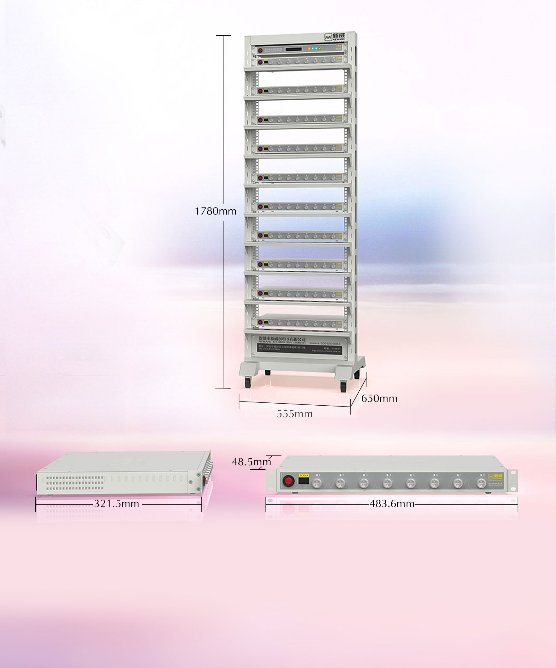 扣式電池測試儀