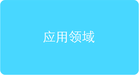 PACK電池測試儀(Tower系列)