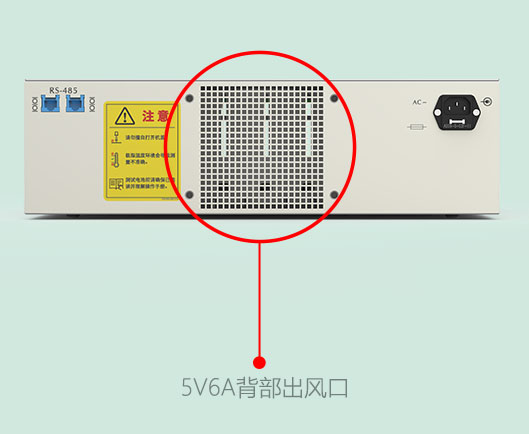 3C類(lèi)電池檢測設備