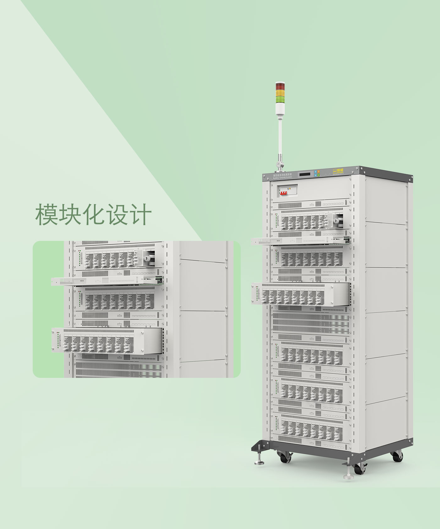 CTE-4032D-5V30A 能量回饋型動(dòng)力電芯測試儀