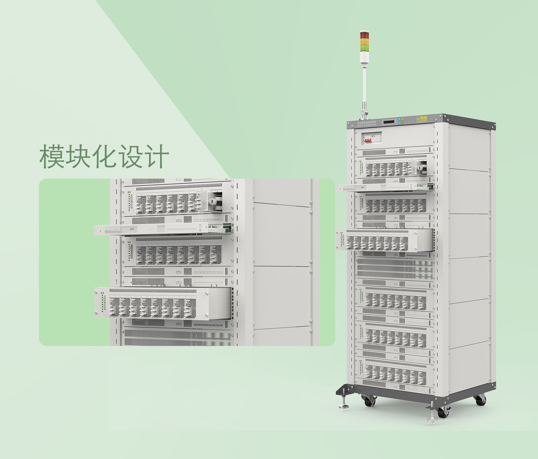 CTE-4032D-5V30A 能量回饋型動(dòng)力電芯測試儀