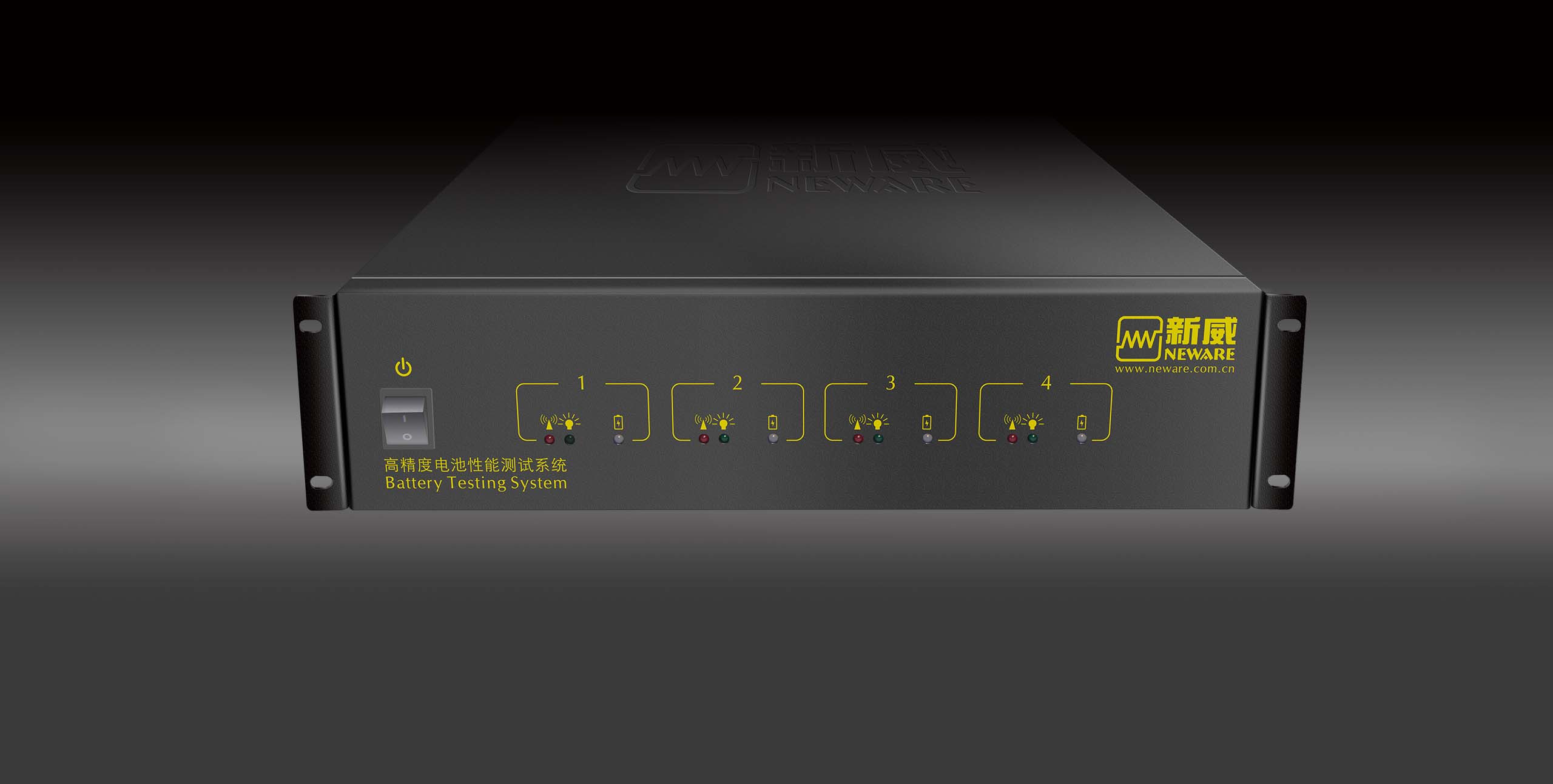 CT-9004G-5V5A 高性能電池檢測系統 - 新威NEWARE官網(wǎng)