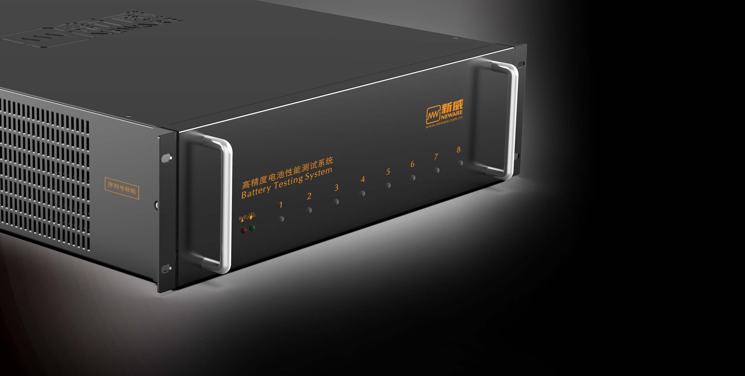 CT-9008-5V6A 高性能電池檢測系統