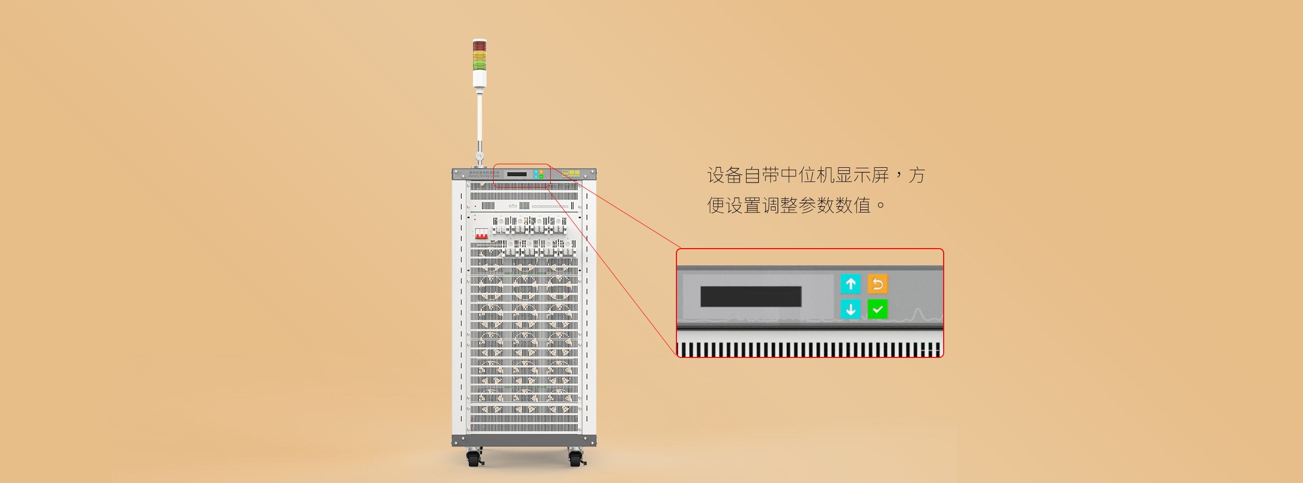 CT-4008-5V120A-NTA 動(dòng)力電芯測試儀 
