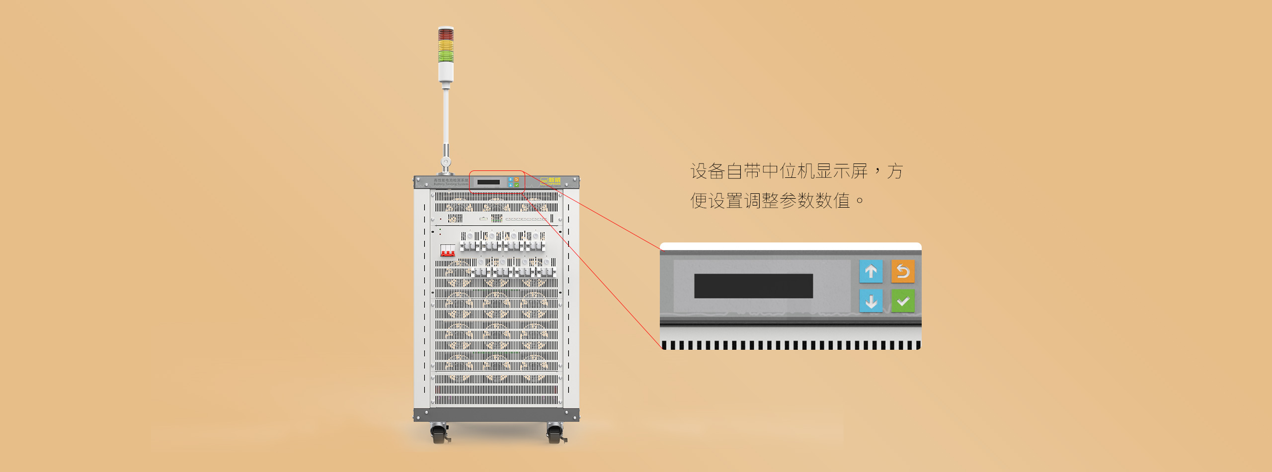 CTE-4032-5V60A-NTA 動(dòng)力電芯測試儀 